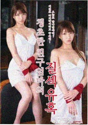 长夜放映室剧集封面